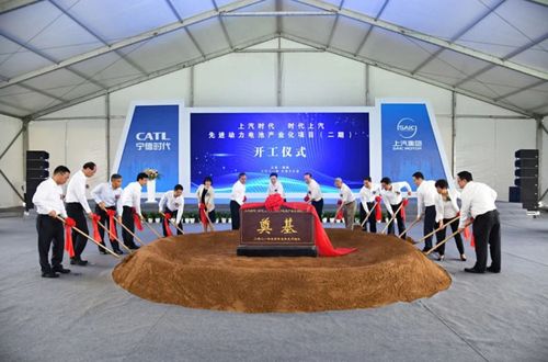 能級躍升,常州鍛造高質(zhì)量發(fā)展新內(nèi)核